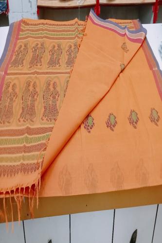 SAREES COIMBATORE WITH BLOUSE